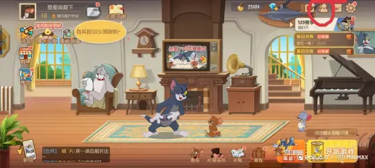 猫抓老鼠 by Hailuo AI Video Generator