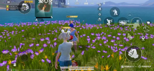 让图片中的场景动起来，人物变成无数红色颗粒消失在视频中，向有吹走 by Hailuo AI Video Generator