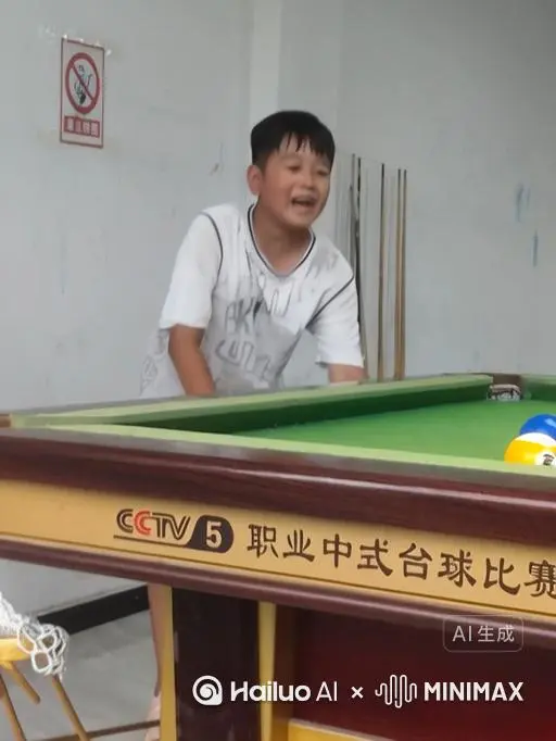让让这个人骑着台球杆儿       和哪吒一起飞上天 by Hailuo AI Video Generator