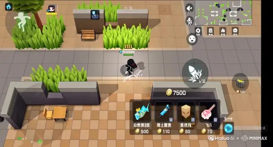 红色玫瑰不要声音了 by Hailuo AI Video Generator