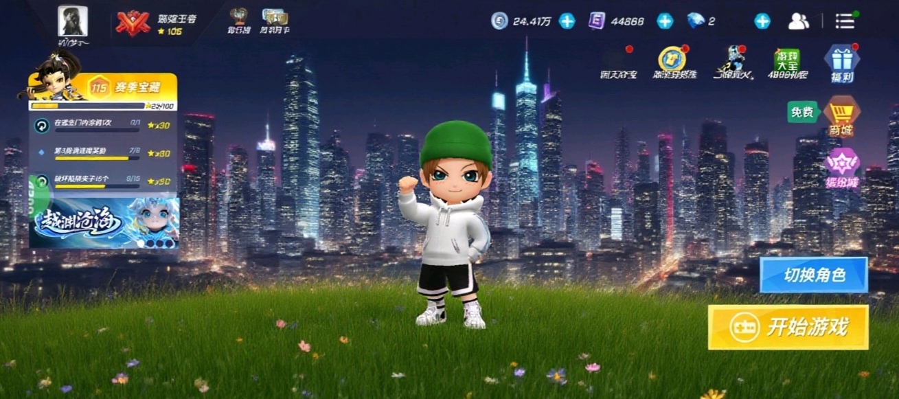 video original by Hailuo AI Video Generator