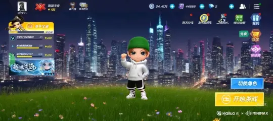 让图片中的场景动起来，人物瞬间瓦解为无数的玫瑰花瓣颗粒（伴随着玫瑰）消失在视频中，从身体右侧向右随风飘散，（颗粒数量只在人物慢慢中涌出，然后消失）原比例，模型：高品质[右移,左摇,跟随] by Hailuo AI Video Generator