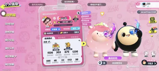 从她的肩膀和脸庞开始,碎裂成鲜红的玫瑰花瓣。她的身形不断消散,一片片地,直到最后只剩下漂浮的尘埃,在阳光中渐渐淡去。在整个过程中,阴影和光线必须保持完全不变。鲜红色的颗粒缓缓飘动,既不发光也不反光。确保碎裂过程看起来平滑自然,颗粒的大小和飘动方向保持一致,且无扭曲。 by Hailuo AI Video Generator