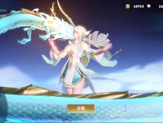 海螺ai复制帮我生成一个视频：让图片中的场景向左移动，人物变成无数粉色樱花瓣消失在视频中，向右吹走，人物从右边开始变成粉色樱花，背景不变，原比例。时长 5s，模型 高品质 by Hailuo AI Video Generator