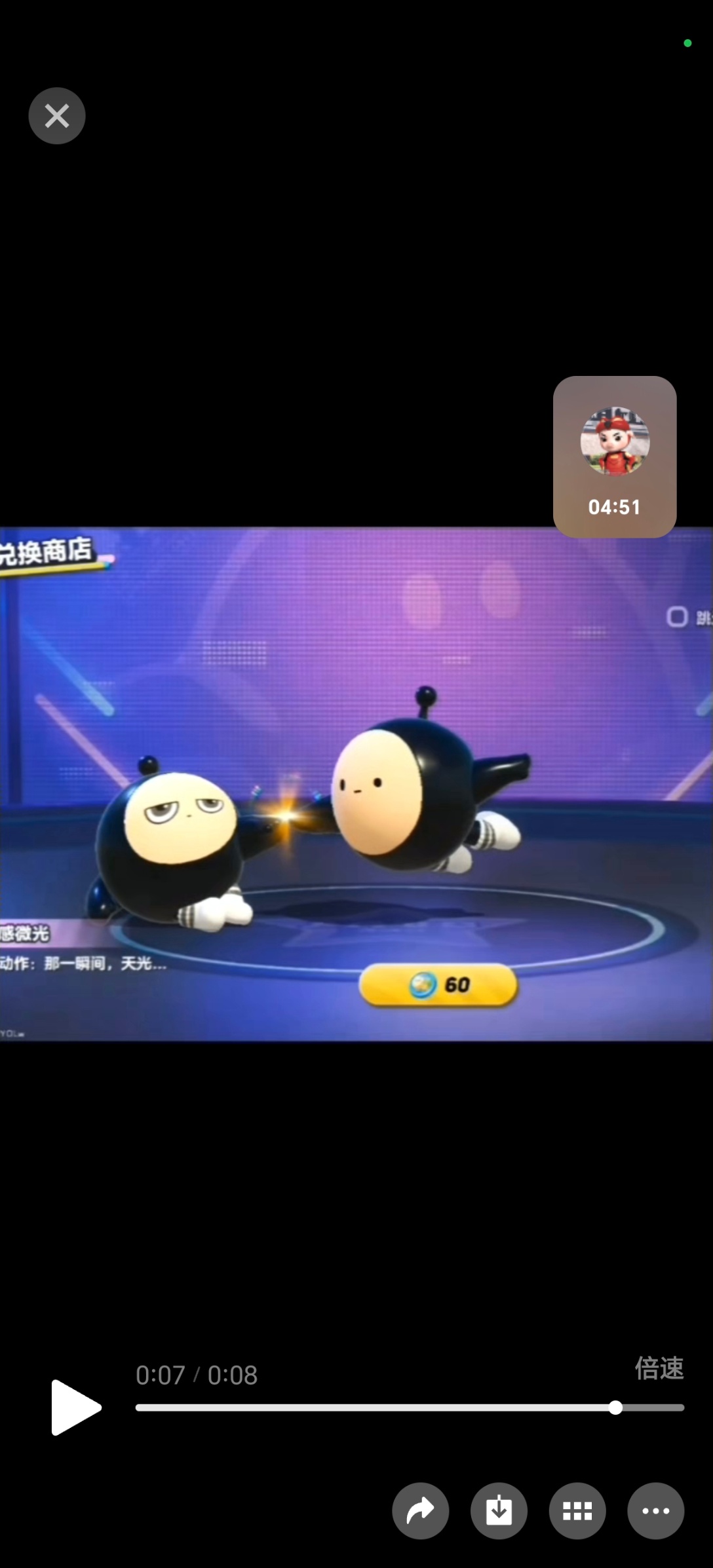 video original by Hailuo AI Video Generator