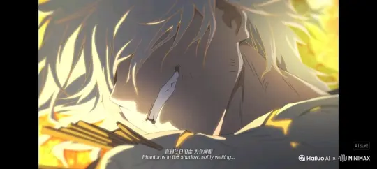 [左移,推进,右摇]毛发轻轻飘动，金光流动，望向镜头，咧嘴狂笑，瞬间飞起。 by Hailuo AI Video Generator