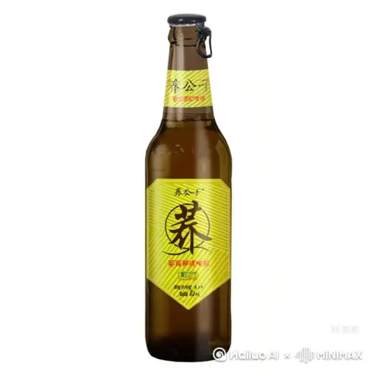 我要一个用上面的图片，生成，中国年轻的小伙，从冰箱里拿出来，喝酒的视频，打开冰箱门，求酒的时候要个特写，喝的时候也要个特写 by Hailuo AI Video Generator