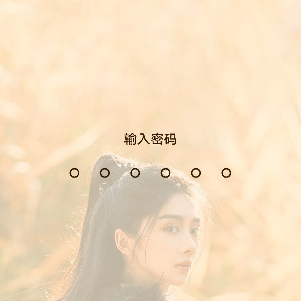 秋叶 by Hailuo AI Video Generator